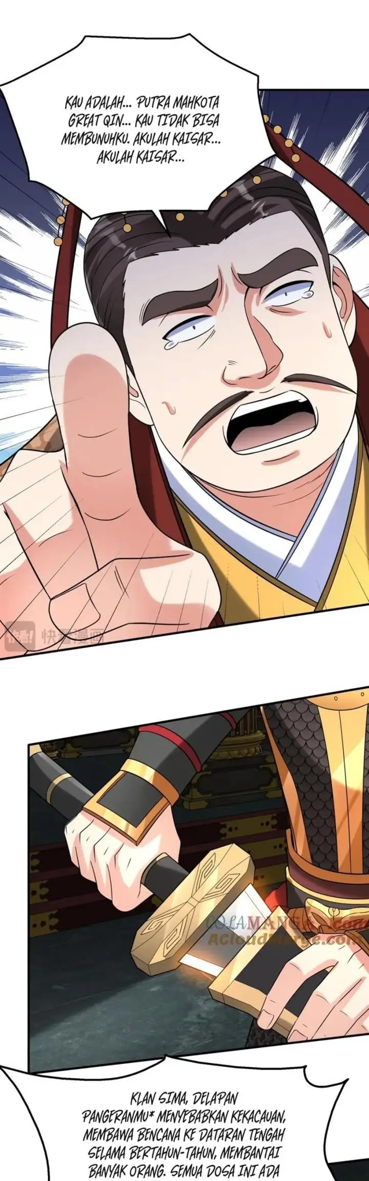 image-komik-the-son-of-the-first-emperor-kills-enemies-and-becomes-a-god-chapter-123-18/32