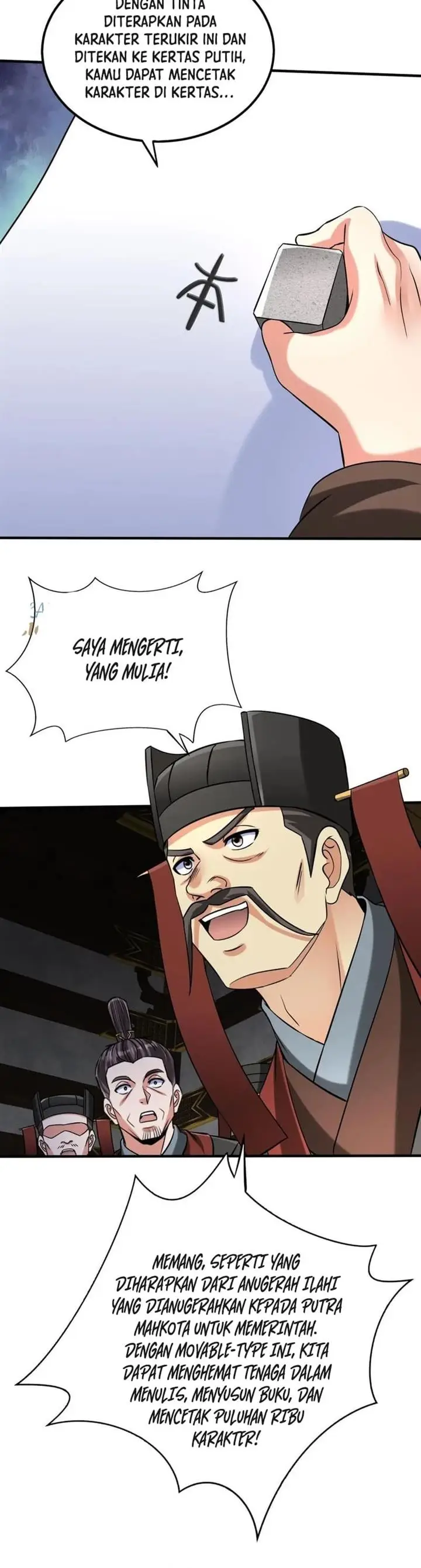 image-komik-the-son-of-the-first-emperor-kills-enemies-and-becomes-a-god-chapter-124-18/28