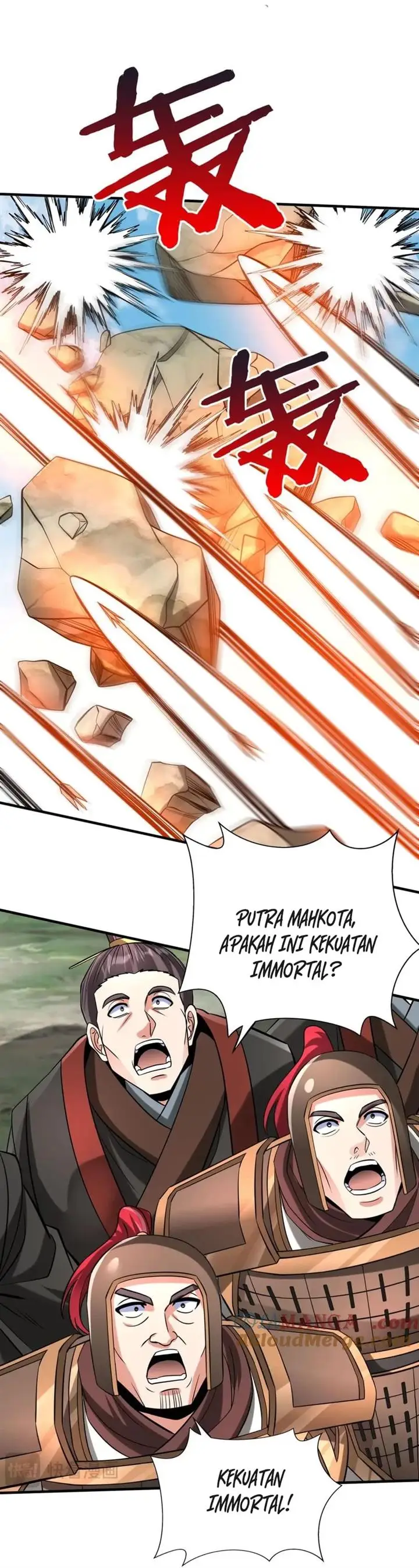 image-komik-the-son-of-the-first-emperor-kills-enemies-and-becomes-a-god-chapter-126-29/44
