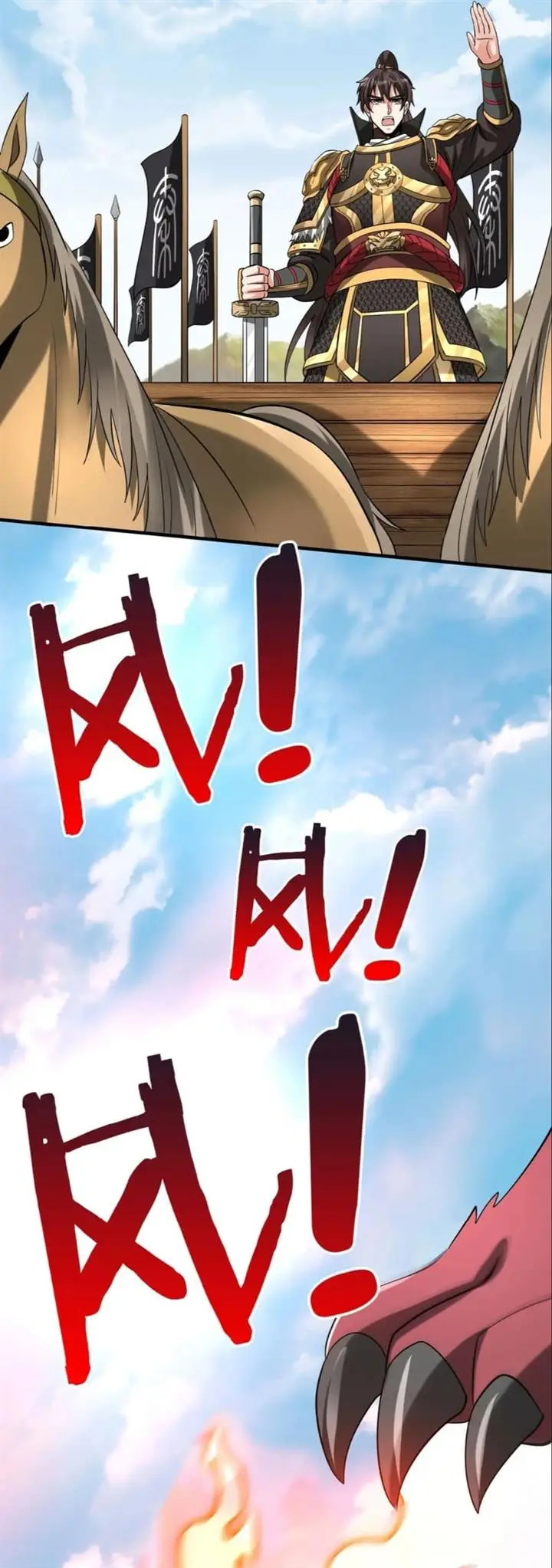 image-komik-the-son-of-the-first-emperor-kills-enemies-and-becomes-a-god-chapter-128-21/37