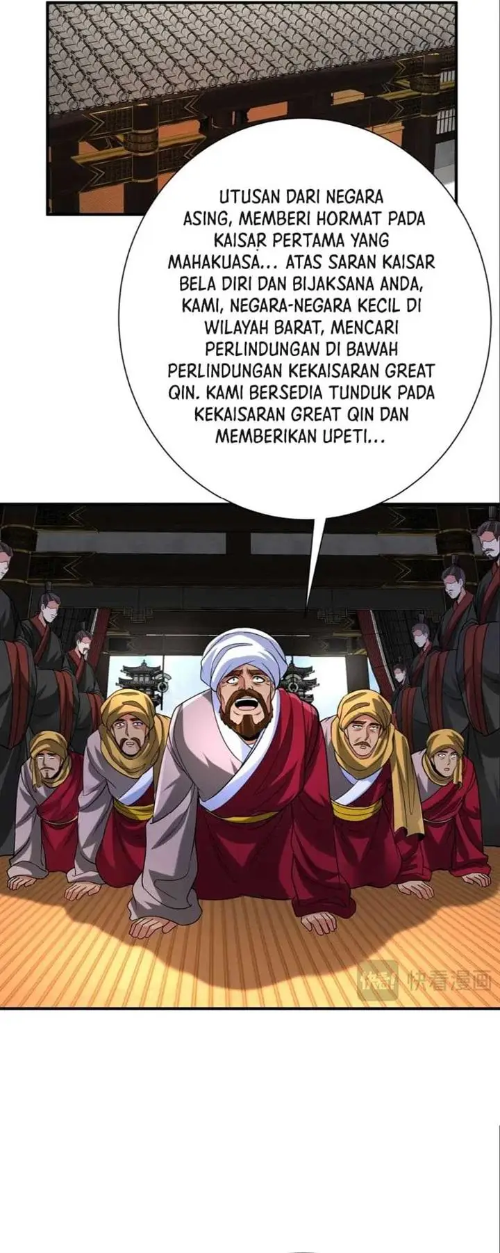image-komik-the-son-of-the-first-emperor-kills-enemies-and-becomes-a-god-chapter-129-27/35