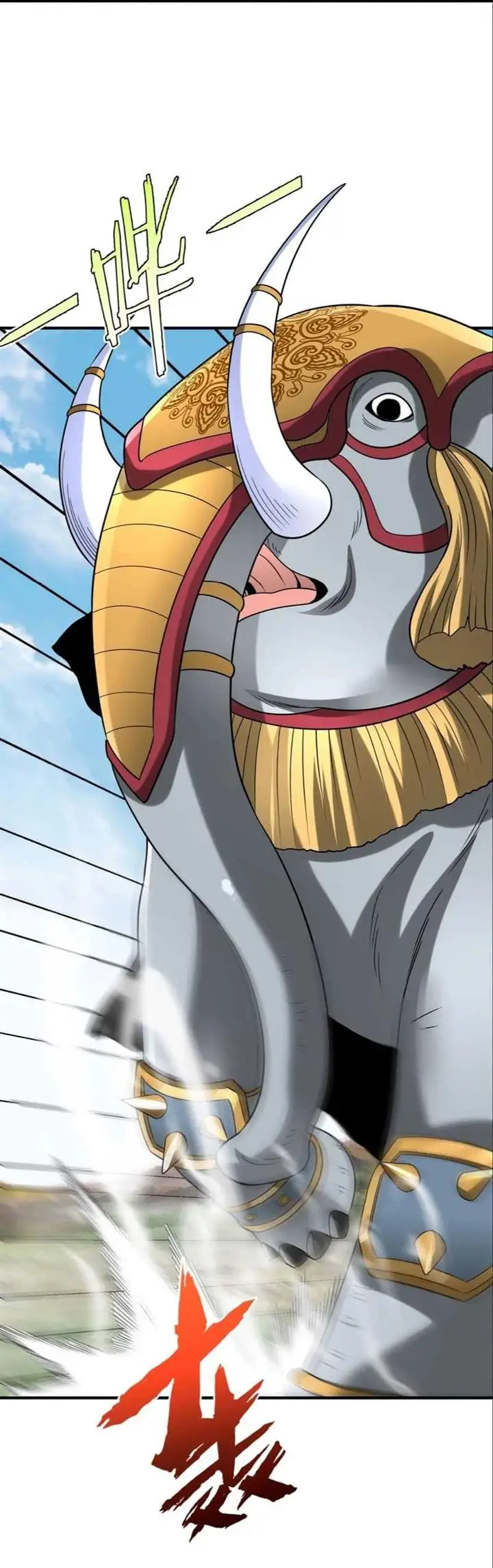image-komik-the-son-of-the-first-emperor-kills-enemies-and-becomes-a-god-chapter-130-8/26