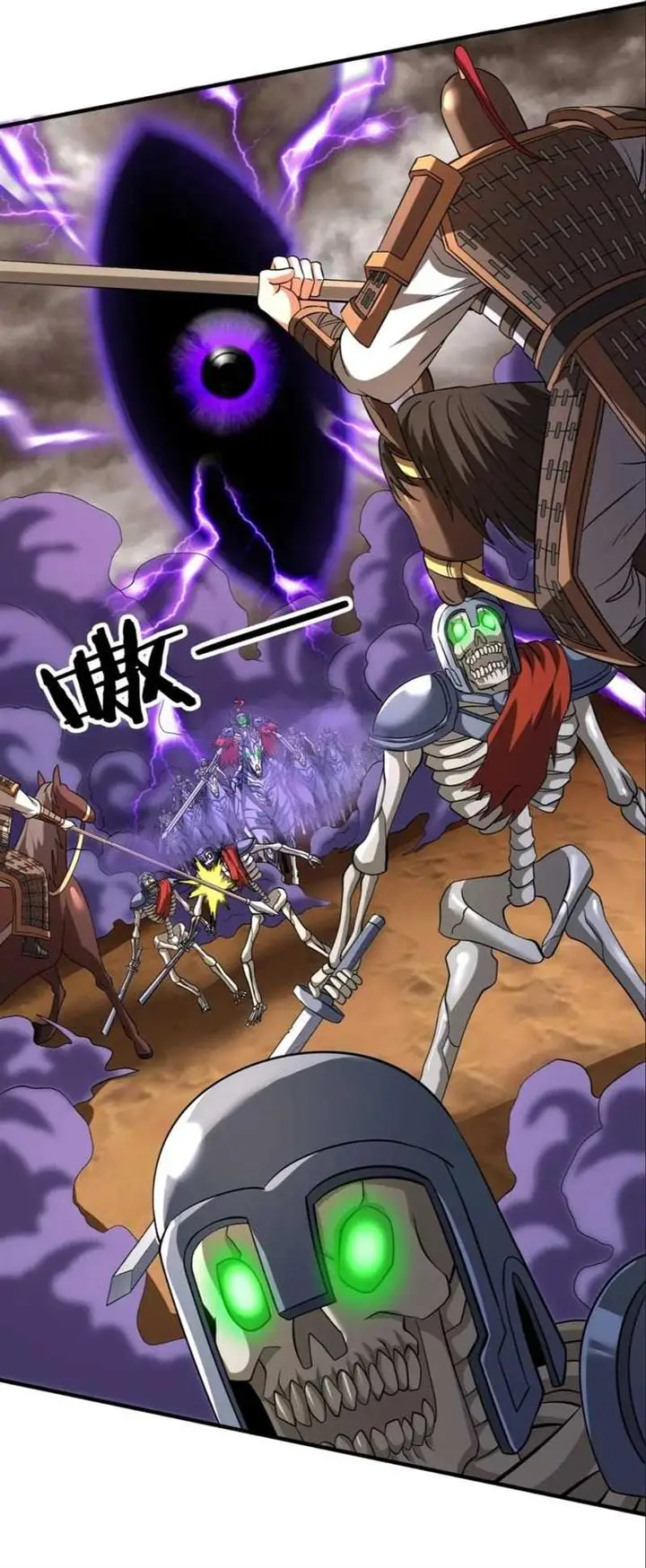 image-komik-the-son-of-the-first-emperor-kills-enemies-and-becomes-a-god-chapter-135-23/32