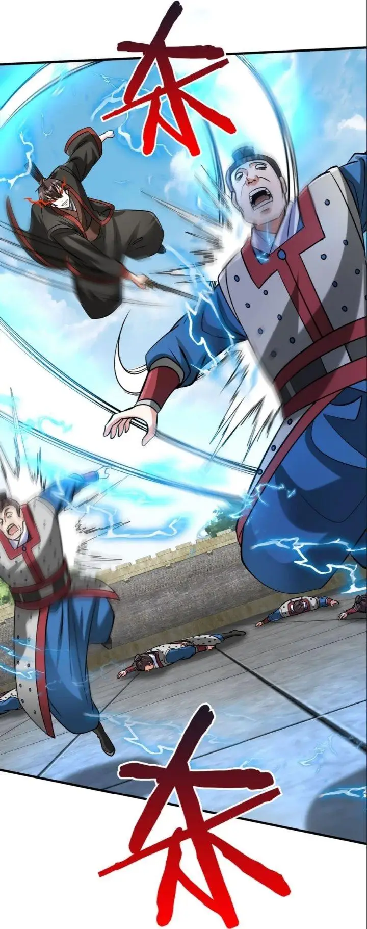 image-komik-the-son-of-the-first-emperor-kills-enemies-and-becomes-a-god-chapter-140-30/54