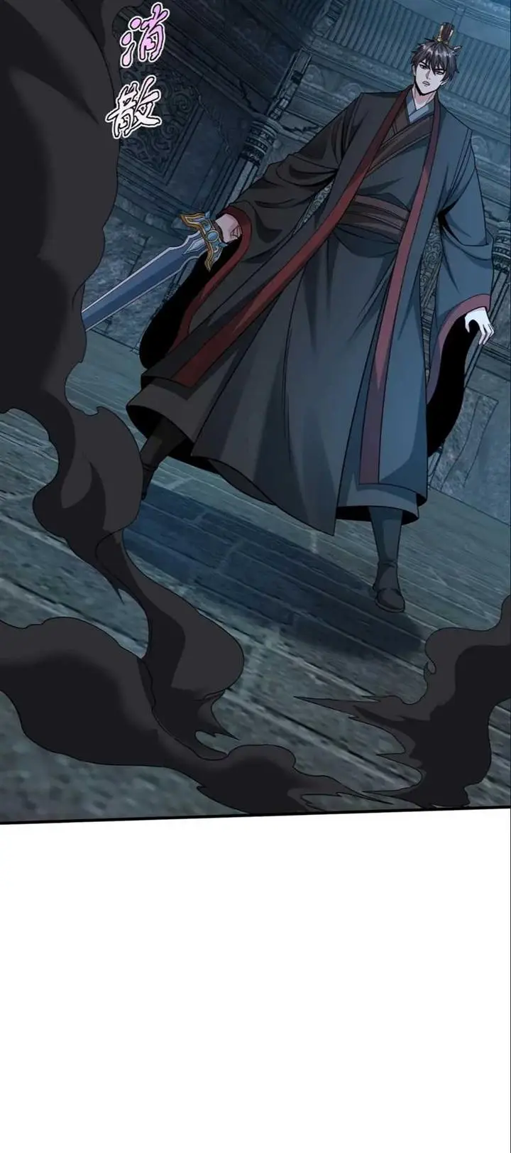 image-komik-the-son-of-the-first-emperor-kills-enemies-and-becomes-a-god-chapter-142-15/47
