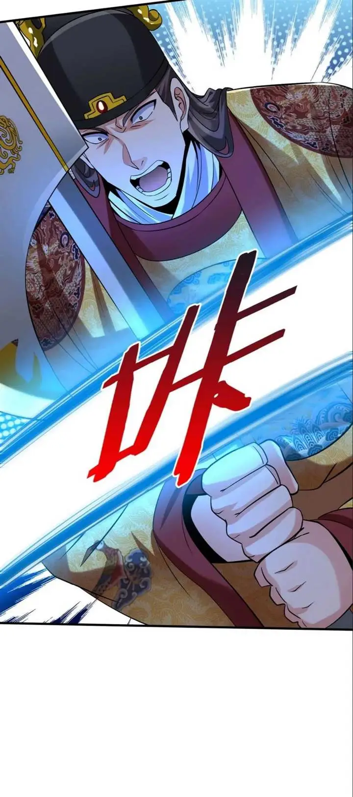 image-komik-the-son-of-the-first-emperor-kills-enemies-and-becomes-a-god-chapter-142-38/47