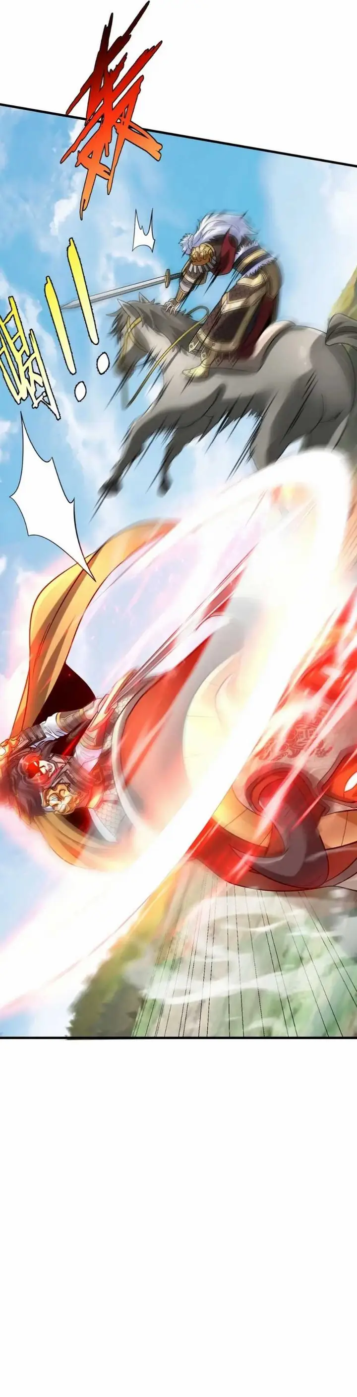 image-komik-the-son-of-the-first-emperor-kills-enemies-and-becomes-a-god-chapter-147-12/31