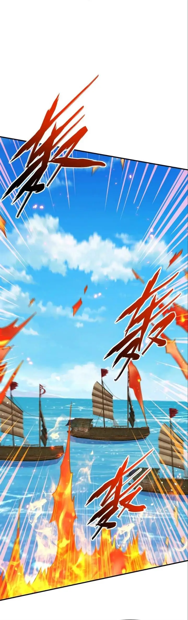 image-komik-the-son-of-the-first-emperor-kills-enemies-and-becomes-a-god-chapter-150-25/31