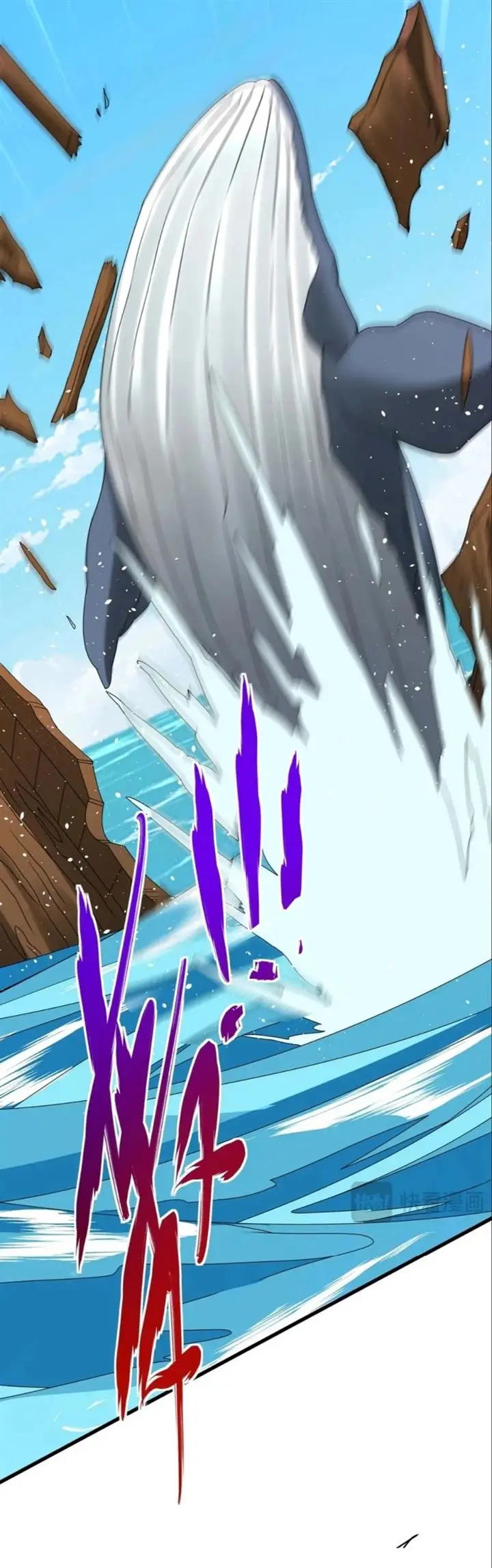 image-komik-the-son-of-the-first-emperor-kills-enemies-and-becomes-a-god-chapter-151-5/40