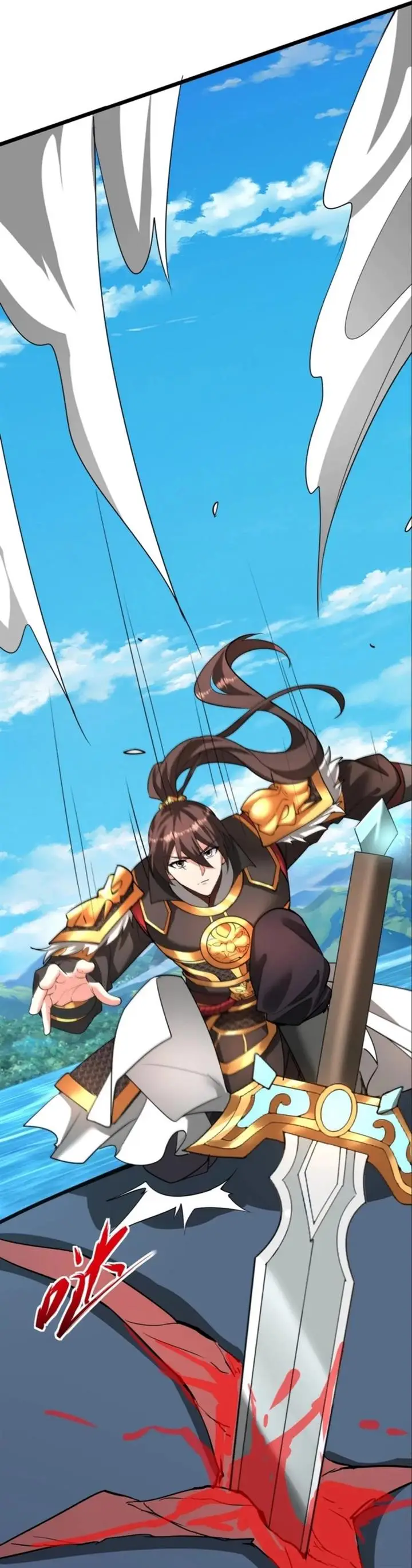 image-komik-the-son-of-the-first-emperor-kills-enemies-and-becomes-a-god-chapter-151-15/40