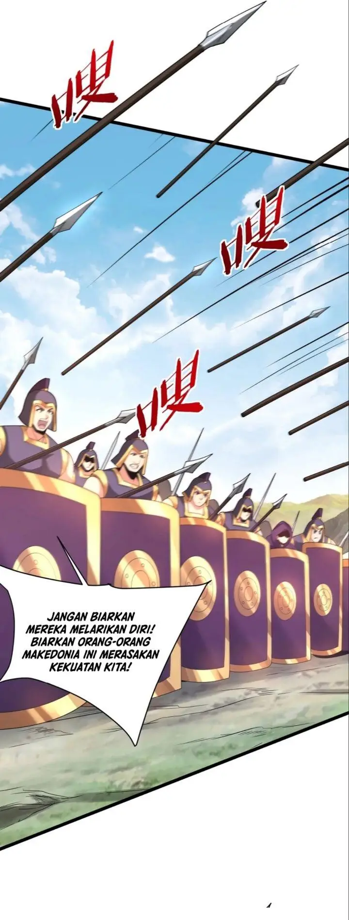image-komik-the-son-of-the-first-emperor-kills-enemies-and-becomes-a-god-chapter-153-25/31