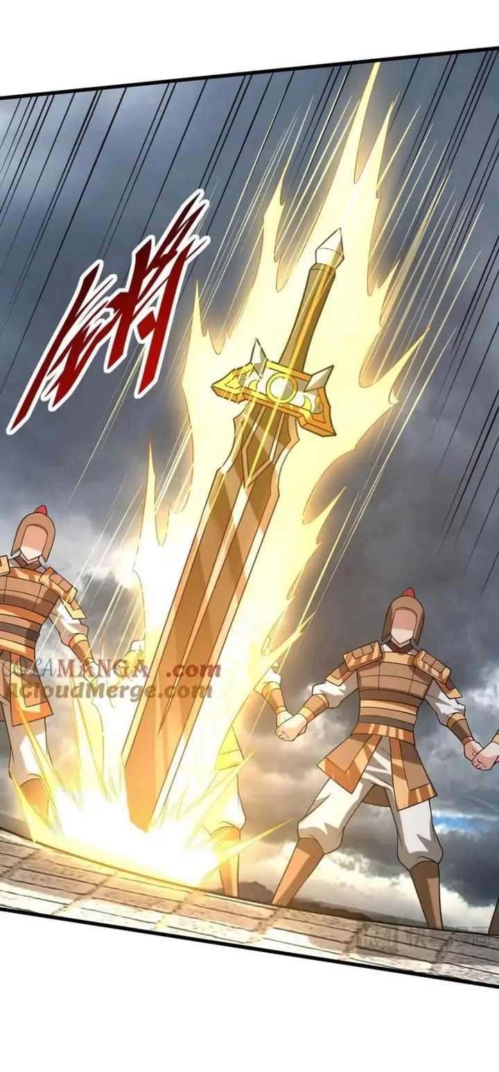 image-komik-the-son-of-the-first-emperor-kills-enemies-and-becomes-a-god-chapter-158-5/32