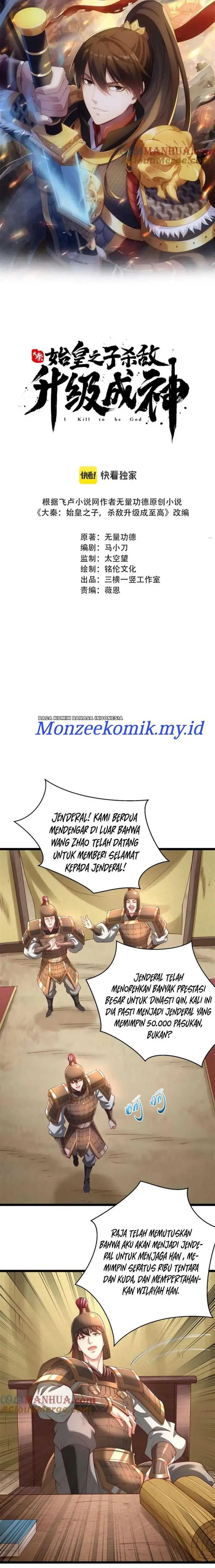 image-komik-the-son-of-the-first-emperor-kills-enemies-and-becomes-a-god-chapter-16-1/17