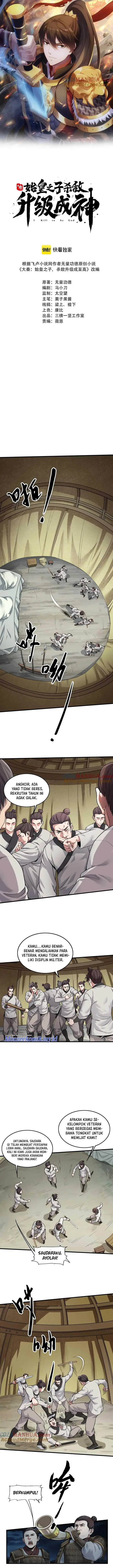 image-komik-the-son-of-the-first-emperor-kills-enemies-and-becomes-a-god-chapter-4-1/10