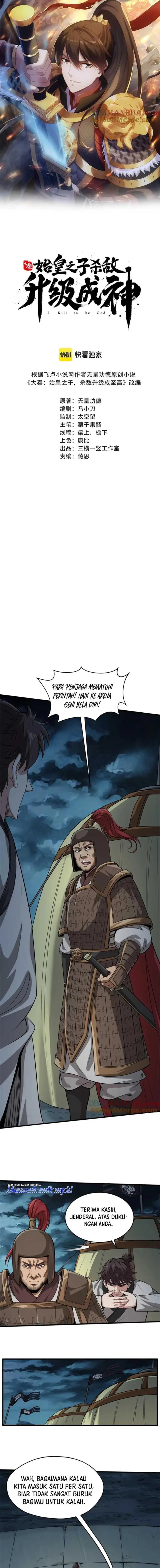 image-komik-the-son-of-the-first-emperor-kills-enemies-and-becomes-a-god-chapter-5-1/14