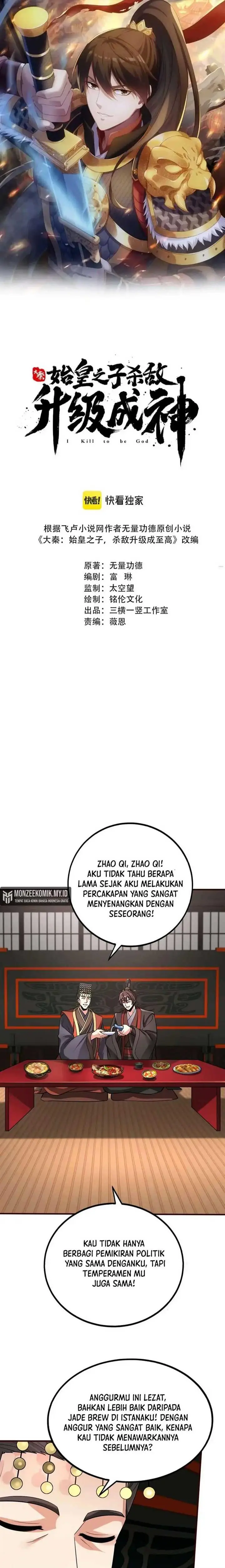 image-komik-the-son-of-the-first-emperor-kills-enemies-and-becomes-a-god-chapter-53-1/15