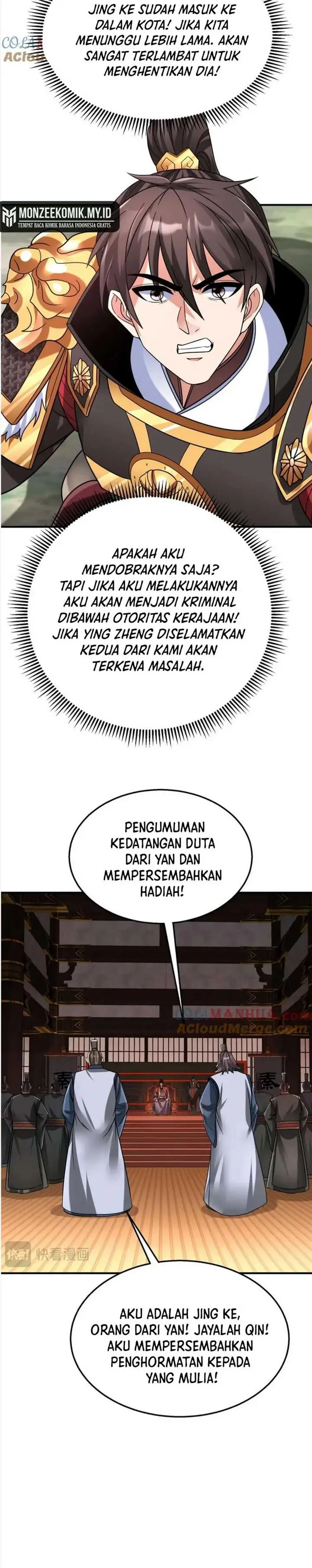 image-komik-the-son-of-the-first-emperor-kills-enemies-and-becomes-a-god-chapter-67-20/25
