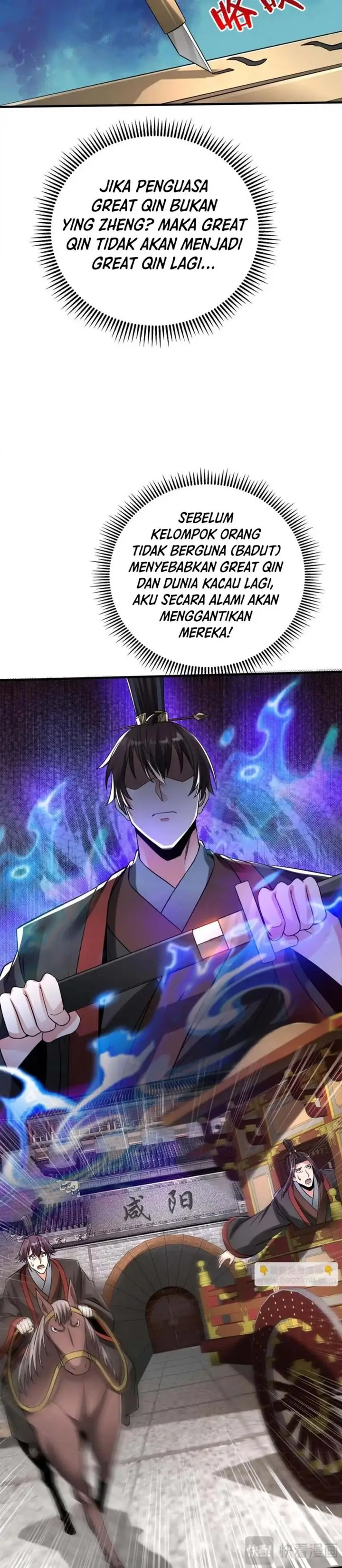 image-komik-the-son-of-the-first-emperor-kills-enemies-and-becomes-a-god-chapter-73-15/26