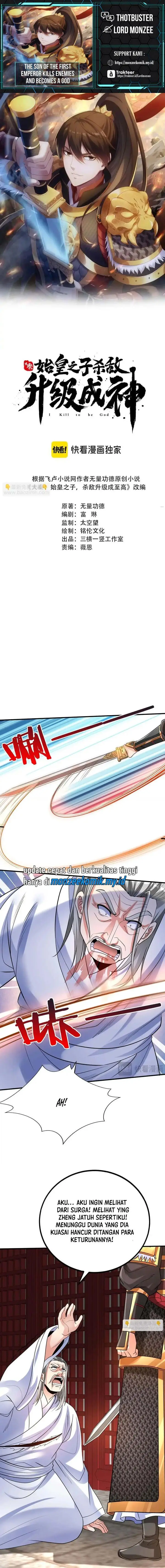 image-komik-the-son-of-the-first-emperor-kills-enemies-and-becomes-a-god-chapter-78-0/11