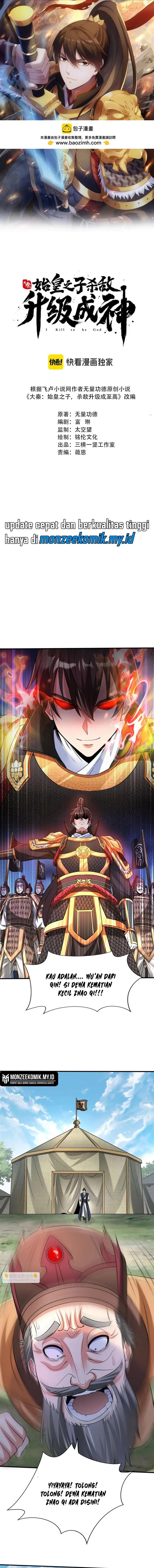 image-komik-the-son-of-the-first-emperor-kills-enemies-and-becomes-a-god-chapter-84-1/15