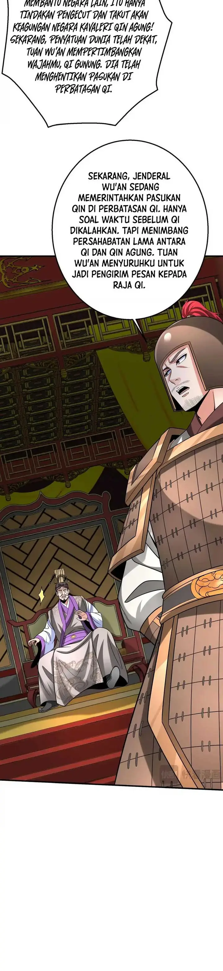 image-komik-the-son-of-the-first-emperor-kills-enemies-and-becomes-a-god-chapter-86-19/31