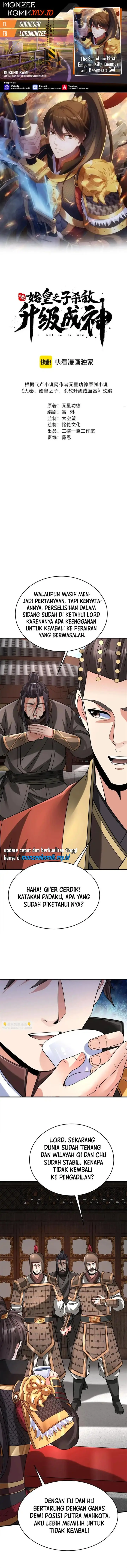 image-komik-the-son-of-the-first-emperor-kills-enemies-and-becomes-a-god-chapter-89-0/9