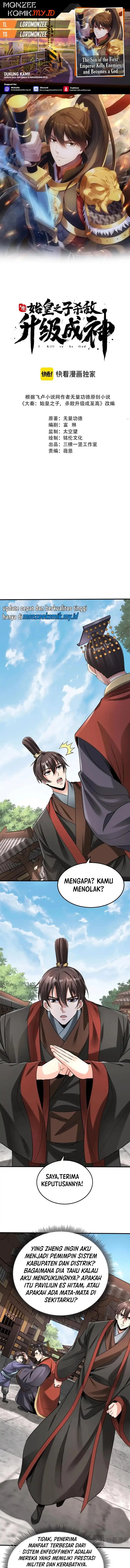 image-komik-the-son-of-the-first-emperor-kills-enemies-and-becomes-a-god-chapter-90-0/10