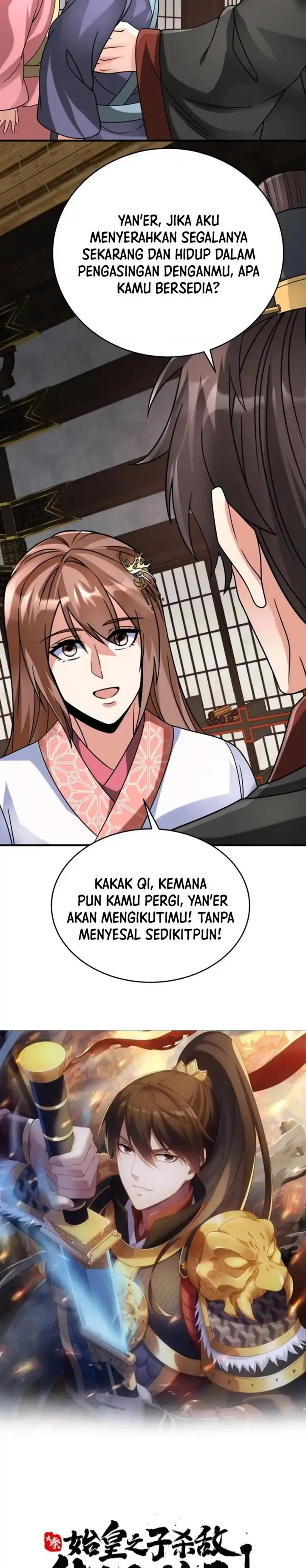 image-komik-the-son-of-the-first-emperor-kills-enemies-and-becomes-a-god-chapter-93-2/27