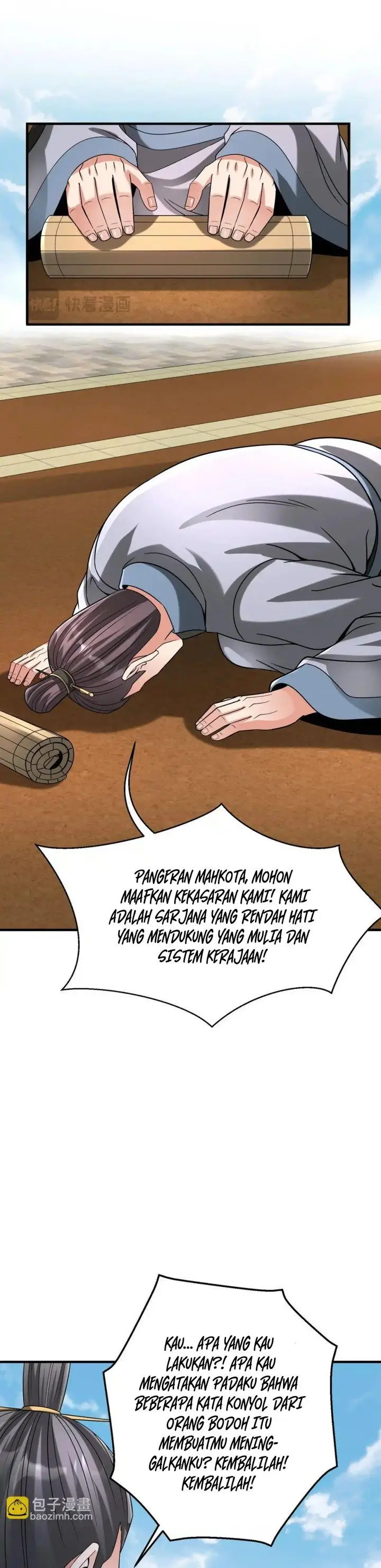 image-komik-the-son-of-the-first-emperor-kills-enemies-and-becomes-a-god-chapter-99-11/26