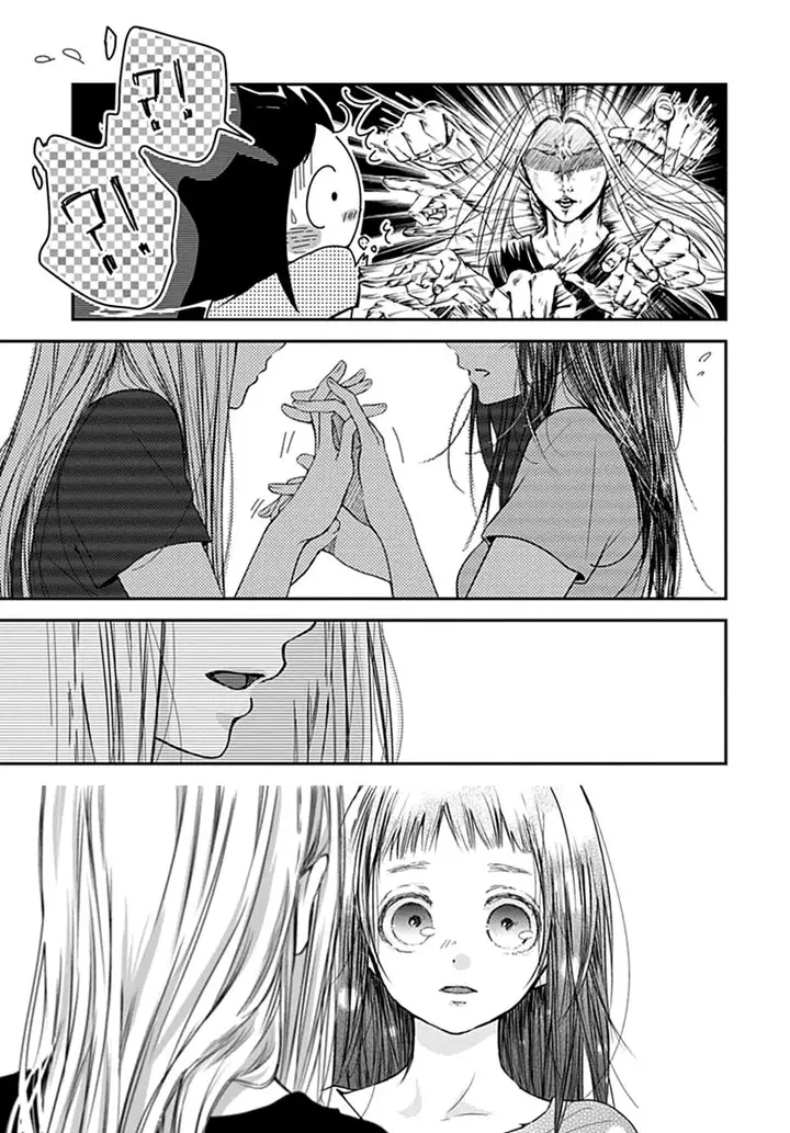 image-komik-the-sound-of-something-new-chapter-00-21/37