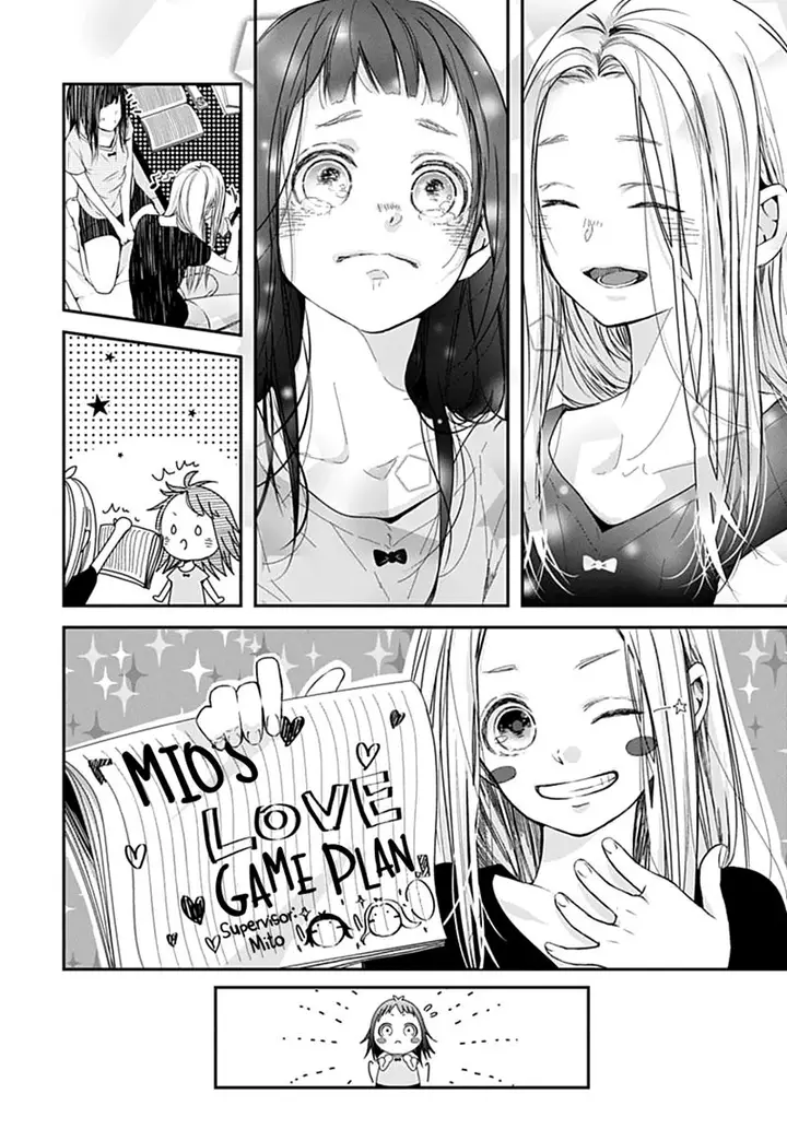 image-komik-the-sound-of-something-new-chapter-00-24/37