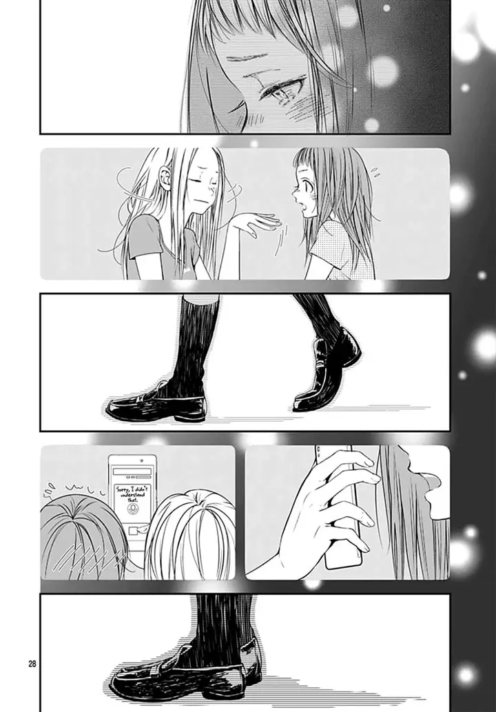 image-komik-the-sound-of-something-new-chapter-00-28/37