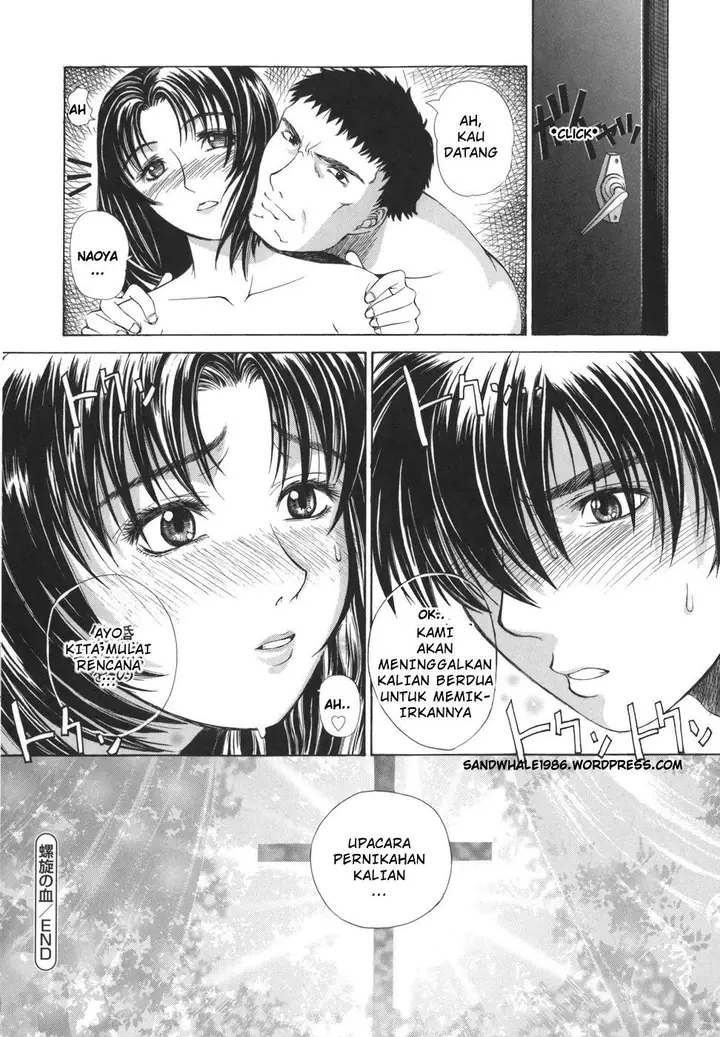 image-komik-the-spiral-of-blood-chapter-01-15/17