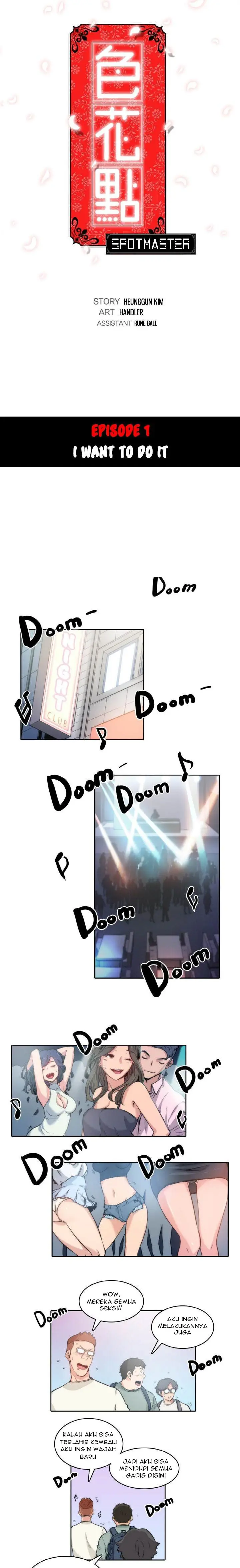 image-komik-the-spot-master-chapter-1-4/13