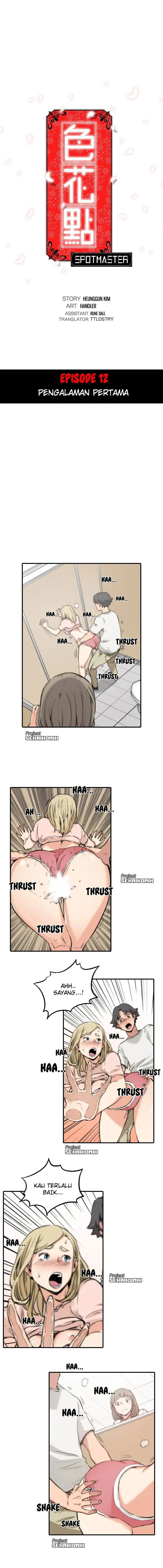 image-komik-the-spot-master-chapter-12-1/14