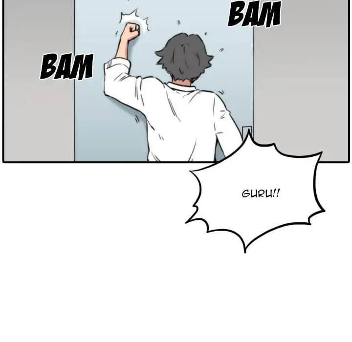 image-komik-the-spot-master-chapter-14-107/117