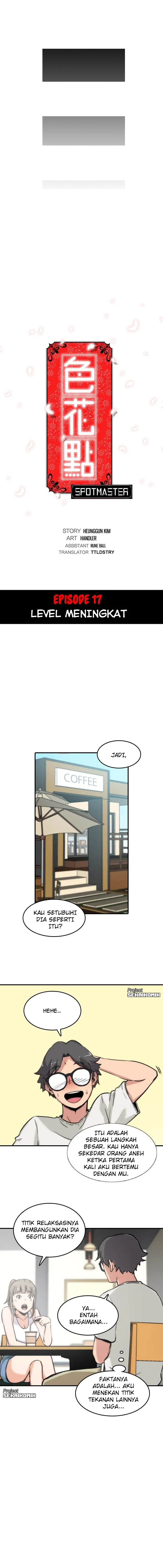 image-komik-the-spot-master-chapter-17-4/16