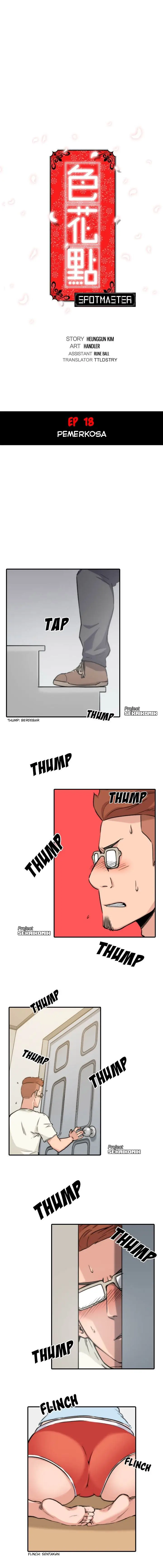 image-komik-the-spot-master-chapter-18-1/15