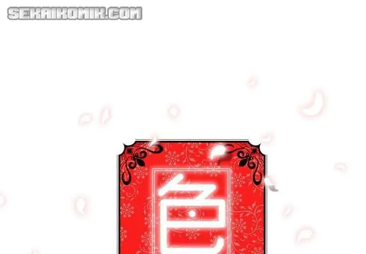 image-komik-the-spot-master-chapter-2-1/90