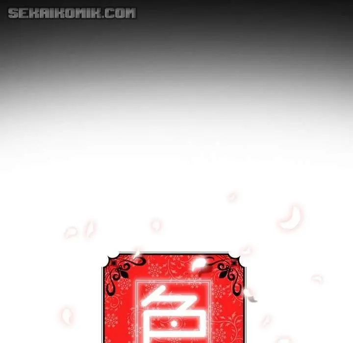 image-komik-the-spot-master-chapter-2-86/90