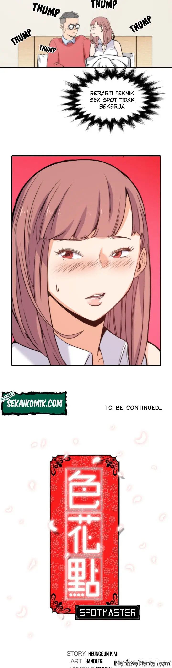 image-komik-the-spot-master-chapter-25-31/34