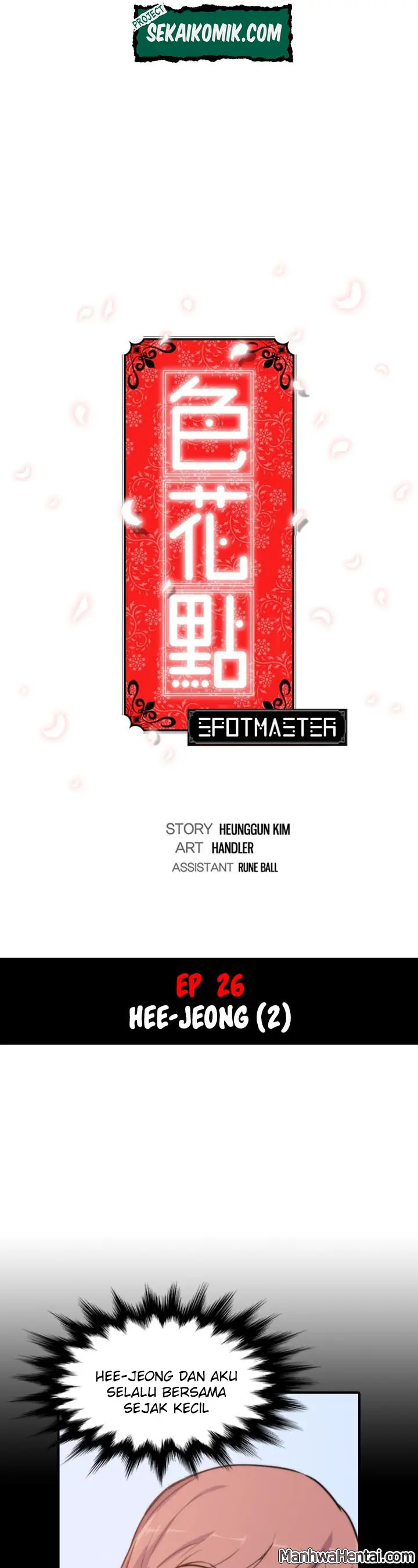 image-komik-the-spot-master-chapter-26-2/30