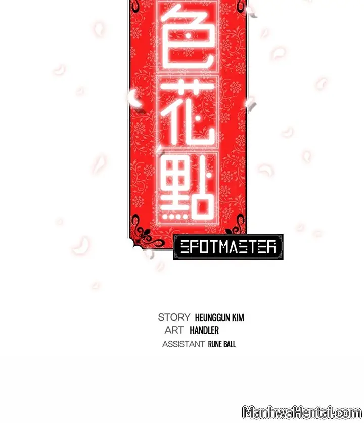 image-komik-the-spot-master-chapter-26-28/30