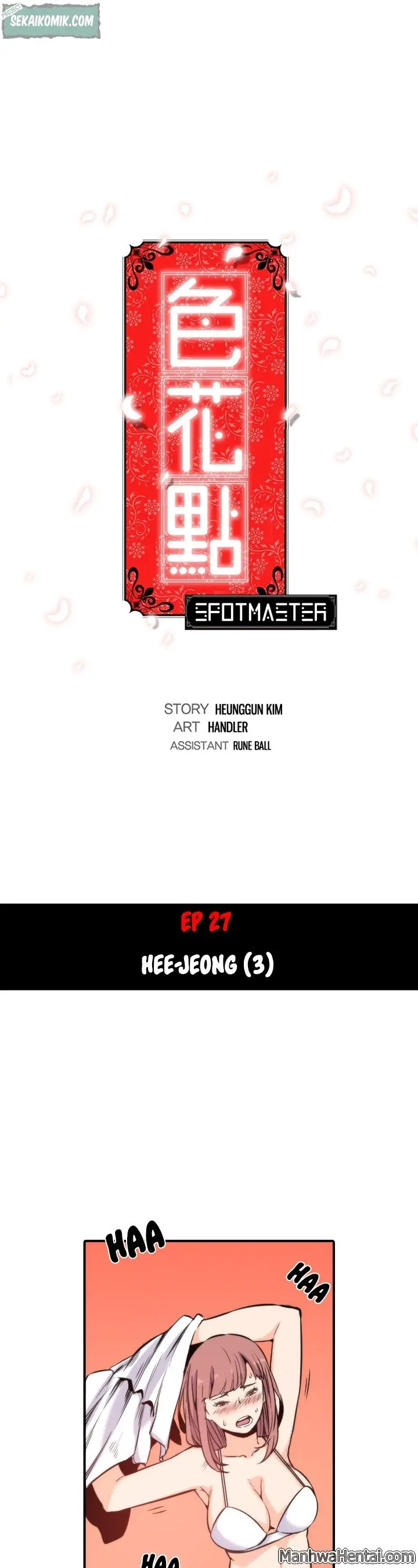 image-komik-the-spot-master-chapter-27-2/30