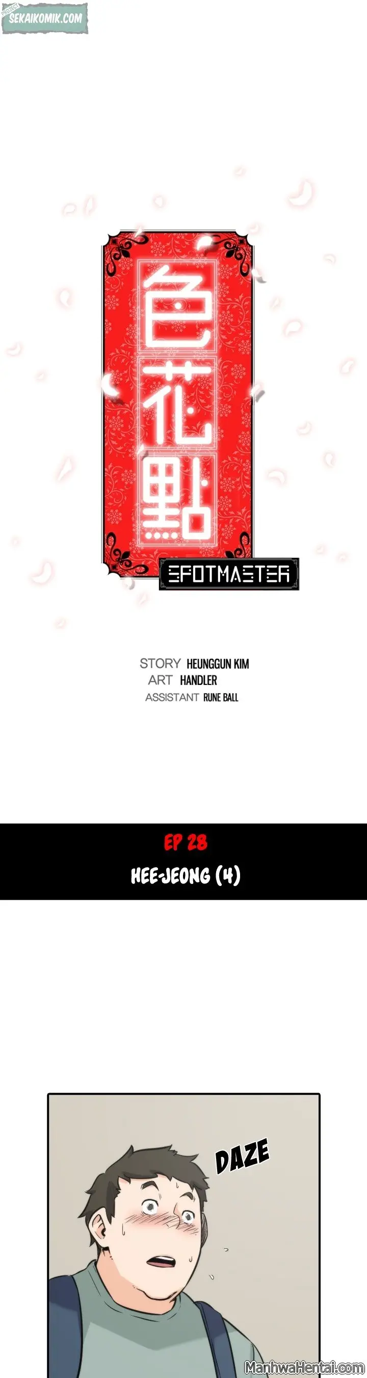 image-komik-the-spot-master-chapter-28-2/32