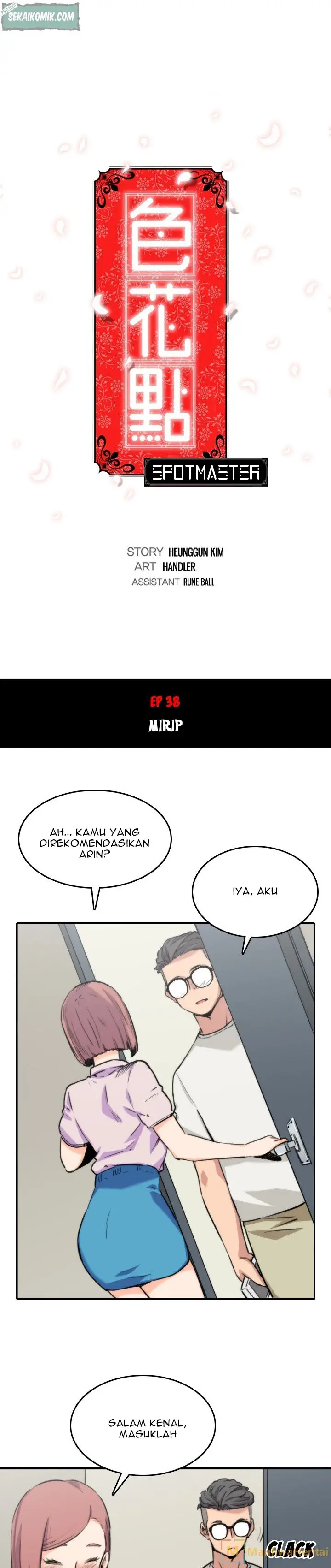 image-komik-the-spot-master-chapter-38-2/25