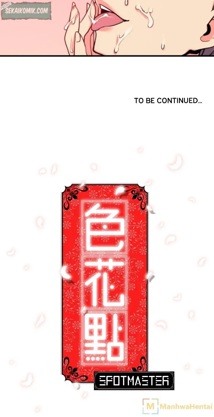 image-komik-the-spot-master-chapter-42-22/24