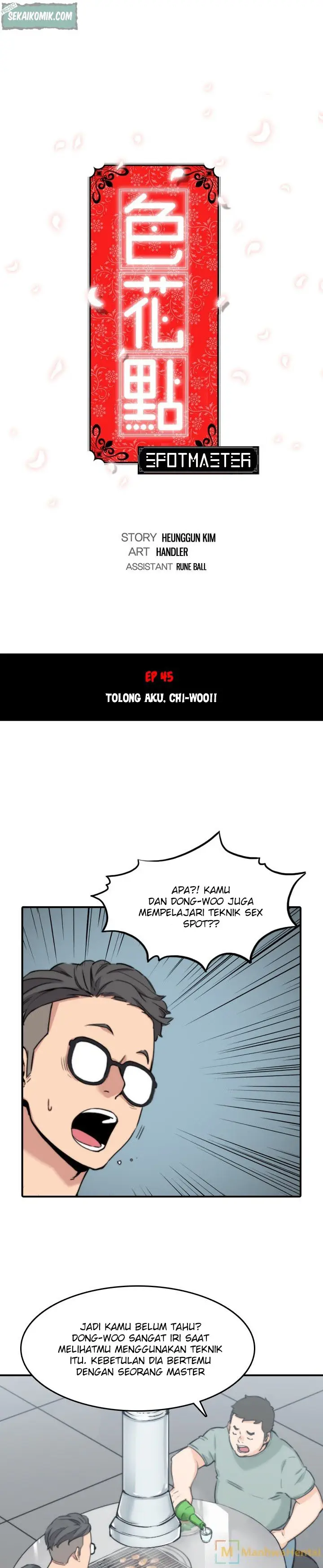 image-komik-the-spot-master-chapter-45-6/25