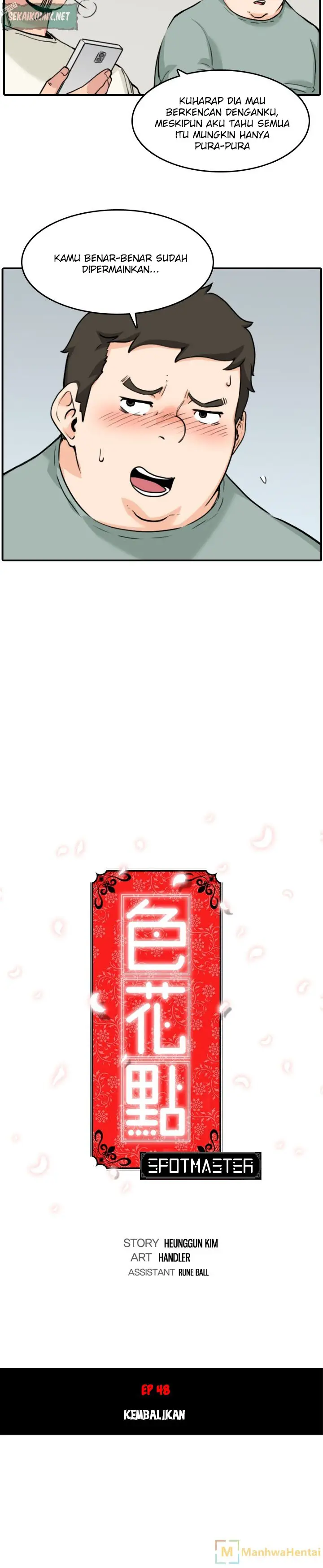 image-komik-the-spot-master-chapter-48-5/27