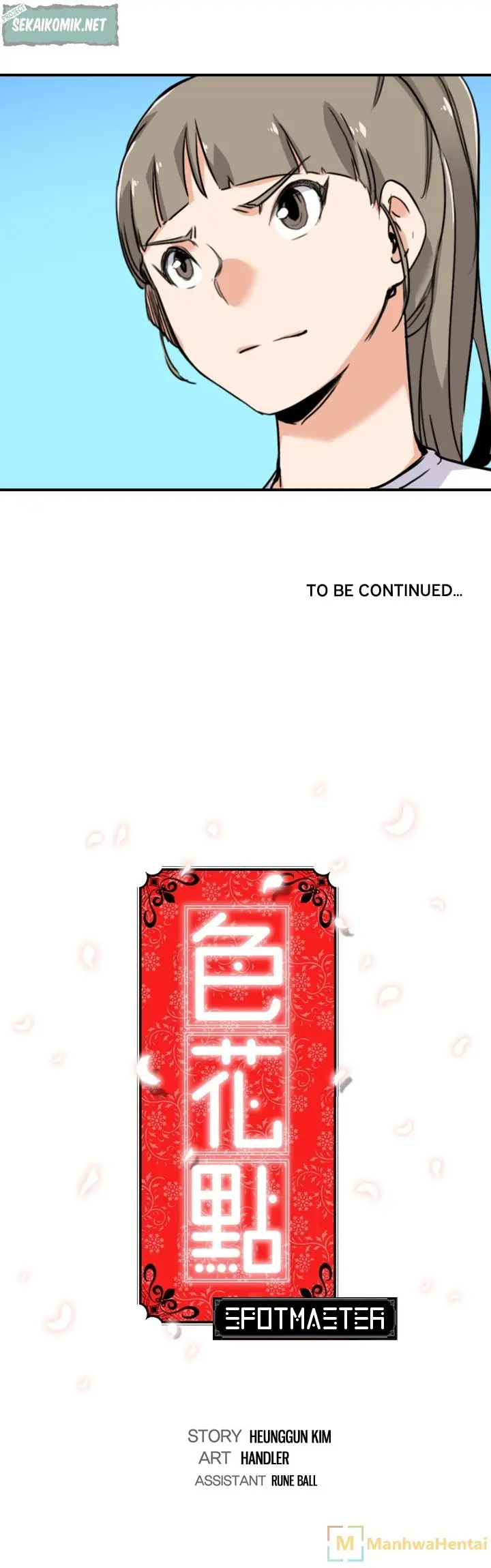 image-komik-the-spot-master-chapter-48-25/27